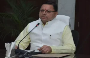 देहरादून: 226 युवाओं को सीएम धामी दिलाएंगे ज्वाइनिंग, चयनित पदों के अभ्यर्थियों को 1अक्टूबर को बांटेंगे नियुक्ति पत्र