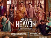 Made in Heaven 2: इस दिन प्राइम वीडियो पर रिलीज होगा मेड इन हेवन 2 1