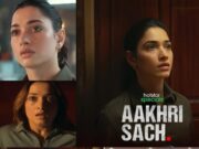 Aakhri Sach: सच्ची घटनाओं पर आधारित है तमन्ना भाटिया की नई सीरीज ‘आखिरी सच’ 1