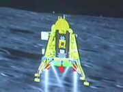 Chandrayaan 3: क्या है चंद्रयान-3 का मकसद, क्यों कराई गई सॉफ्ट लैंडिंग? 1