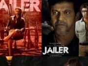 OTT Movies In September: करीना की ‘जाने जान’ से प्रियंका की ‘लव अगेन’ तक, सितम्बर में OTT पर आ रहीं ये फिल्में 1