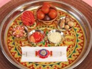 राखी की थाली में जरूर रखें ये चीजें, भाई-बहन के रिश्ते होंगे मजबूत 1