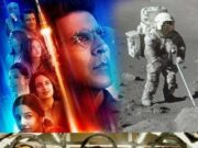 रोमांच और रहस्य से भरी, स्पेस मिशन की ये 5 फिल्में 1