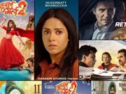Movies This Friday: ‘ड्रीम गर्ल 2’ के साथ रिलीज हुईं ये फिल्में, क्या बढ़ेंगी ‘गदर 2’ और OMG 2 की मुश्किलें… 1