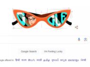 Google Doodle: कौन है ‘Cat Eye’ Glasses फ्रेम बनाने वाली Altina Schinasi? गूगल मना रहा है 116 जयंती 4