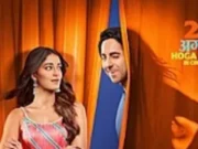 Dream Girl 2 box office collection: वीकेंड पर ‘पूजा’ को देखने सिनेमाघरों में उमड़ी भीड़, तीसरे दिन ‘ड्रीम गर्ल 2’ को सॉलिड जंप… Dream_Girl_2_film_poster.jpg