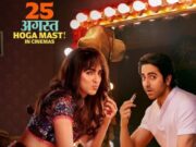 Dream Girl 2 Movie Review:आयुष्मान खुराना की Dream Girl 2 फिल्म है फुल ऑन एंटरटेनिंग, ‘पूजा’ ने लूट ली महफिल WhatsApp Image 2023-08-25 at 3.17.09 PM