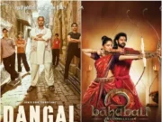 10 Tremendous India Films Highest Grossing Record: बॉलीवुड की 10 शानदार फिल्में, बॉक्स ऑफिस पर है सबसे ज्यादा कमाई करने का रिकॉर्ड cov