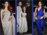 Aaliyah Kashyap Engagement: अनुराग कश्यप की बेटी आलिया कश्यप की सगाई में लगा सितारों का मेला, सुहाना खान-पलक तिवारी के देसी लुक्स ने लूटा दिल! cover