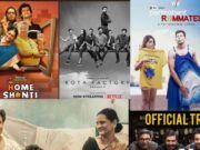 Top 10 Hindi Comedy Web Series On OTT : फैमिली के साथ देख सकते हैं ये मजेदार कॉमेडी वेब सीरीज, हंस-हंसकर मूड हो जाएगा पूरा फ्रेश cover