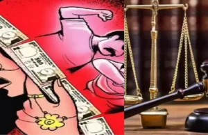 देहरादून: पति को सात वर्ष की कैद व 30 हजार रुपये जुर्माने की सजा, दहेज उत्पीड़न व खुदकुशी के लिए उकसाने का आरोप