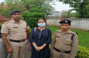 देहरादून: चिटफंड के नाम पर 35 करोड़ से ज्यादा की ठगी करने वाली मोनिका कपूर गिरफ्तार, पुलिस ने 61,500 रुपए का इनाम किया था घोषित
