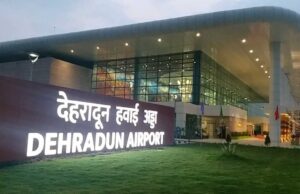 देहरादून: दुबई से प्राइवेट पार्ट में छिपाकर ला रहा था 500 ग्राम सोना, देहरादून एयरपोर्ट पर CISF ने पकड़ा