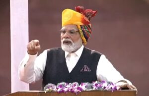 PM Modi 15th August Speech: 2047 तक भारत बनेगा विकसित राष्ट्र- लालकिले से पीएम मोदी का ऐलान