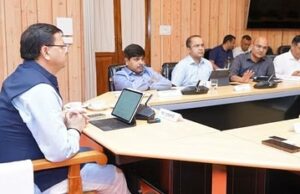 Uttarakhand Weather: सीएम धामी ने ली हाई लेवल मीटिंग, चारधाम यात्रा दो दिन के लिए स्थगित