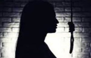 देहरादून: घी महंगा लाने पर मां ने बेटी को डांटा; नाराज होकर बेटी ने लगा ली फांसी…पुलिस ने दरवाजा तोड़ बचाया