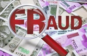 देहरादून: डोईवाला के सात लोगों पर धोखाधड़ी समेत विभिन्न धाराओं में मुकदमा दर्ज, दून की एक महिला ने लगाया फ्रॉड का आरोप, फर्जी दस्तावेज तैयार कर 27 लाख रुपए की अवैध वसूली