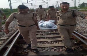 हरिद्वार: रेलवे क्रॉसिंग पार करते समय एक युवक की ट्रेन से कटकर मौत, मौके पर पहुंची पुलिस ने शव को पोस्टमार्टम के लिए भेजा अस्पताल