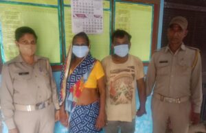 हरिद्वारः चोरी के आरोप में की थी ‘मोगली’ की हत्या, महिला समेत 2 आरोपी गिरफ्तार, एक अभी भी फरार