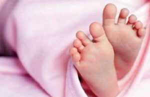 Bareilly: तीसरी बेटी पैदा होने पर जिंदा दफनाने के लिए ले गया बाप, पुलिस को पीछे देख किया ये काम