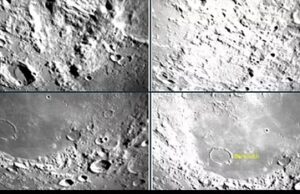 Chandrayaan 3: चांद के और करीब पहुंचा विक्रम लैंडर, ISRO ने जारी कीं ताजा तस्वीरें, जानिये चांद पर कब होगा लैंड
