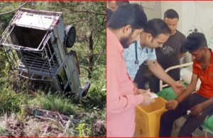 उत्तरकाशी में बच्चों को स्कूल ले जा रहा यूटिलिटी वाहन पलटा, हादसे में 5 लोग घायल