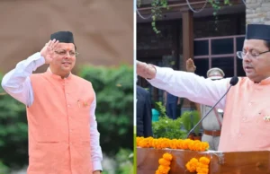 Independence Day 2023: 77वें स्वतंत्रता दिवस पर मुख्यमंत्री पुष्कर सिंह धामी ने ध्वजारोहण कर राष्ट्रीय एकता की शपथ दिलाई