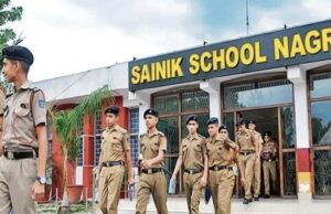 नैनीताल: NDA लिखित परीक्षा में घोड़ाखाल सैनिक स्कूल का देशभर में रिकॉर्ड, 66 छात्रों ने हासिल की सफलता