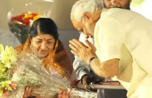 Lata Mangeshkar Birth Anniversary: PM मोदी व गृह मंत्री अमित शाह ने 94वीं बर्थ एनिवर्सरी पर लता जी को किया याद, बोले- भारत रत्न लता दीदी आपको नमन’