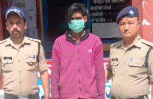 अल्मोड़ा: कंप्यूटर कोर्स करने अल्मोड़ा आई नाबालिग छात्रा से छेड़छाड़ करने वाला आरोपी गिरफ्तार, मकान मालिक पर जुर्माना