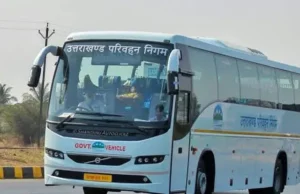 देहरादून-(बड़ी खबर) भर्ती का Exam देने जाने वाले छात्रों को बस में 50% छूट का आदेश जारी
