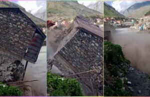 चमोली: मास्टर प्लान के कार्यों के तहत ठेकेदारों की लापरवाहियां: बदरीनाथ में देखते ही देखते अलकनंदा नदी में समा गया मकान, लोगों ने लगाया ये आरोप