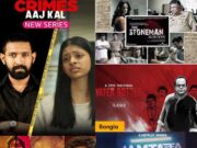 Real Life Web Series: सच्ची घटनाओं पर बेस्ड हैं ये हिंदी वेब सीरीज, क्लाइमैक्स और ट्विस्ट सुन्न कर देगा दिमाग… cover