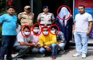 हल्द्वानी: सेक्स रैकेट का भंडाफोड़, होटल से युवती सहित पांच लोग गिरफ्तार, होटल में चल रहा था अनैतिक कार्य