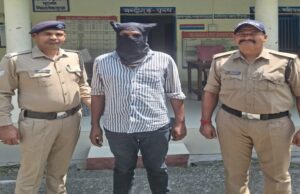 पिथौरागढ़: आर्मी में नौकरी लगाने के नाम पर 10 लाख रुपए की ठगी, पिथौरागढ़ पुलिस ने आरोपी को आगरा से किया अरेस्ट