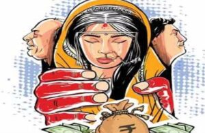 हल्द्वानी: विवाहिता आत्महत्या मामला: ससुरालियों के खिलाफ हत्या और दहेज प्रताड़ना का केस दर्ज