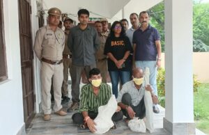 रामनगर में हिरन का गोली मारकर किया शिकार, दावत उड़ाने की थी तैयारी, तभी…