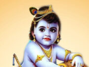 Janmashtami 2023: जन्माष्टमी पर इस तरह करें बाल गोपाल को प्रसन्न 1