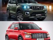 Car Launch In September: फेस्टिव सीजन से पहले इस महीने लॉन्च होने को तैयार ये सात कार, जानें डिटेल… 1