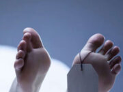 मृतक के पास रखें ये 4 चीजें, मिलेगी यमराज के दंड से मुक्ति 1