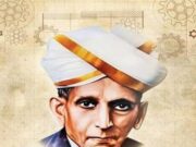 Engineers’ Day 2023: आज 15 सितंबर को क्यों मनाया जाता है इंजीनियर्स डे, कौन थे एम विश्वेश्वरैया 1