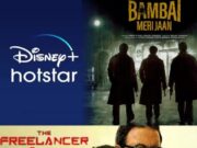 सितंबर में OTT पर धमाल मचाएगी ये 6 वेब सीरीज, जानें कहां होगी रिलीज 1