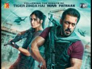 Tiger 3 First Poster Out: ‘टाइगर 3’ का धांसू फर्स्ट लुक पोस्टर हुआ जारी, जानिए- किस दिन रिलीज होगी फिल्म… WhatsApp Image 2023-09-02 at 12.48.32 PM