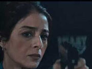 Khufiya Trailer: दमदार रॉ एजेंट का किरदार निभाएंगी तब्बू, रिलीज हुआ ‘खुफिया’ का ट्रेलर cover