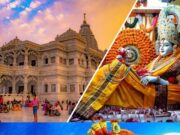 krishna janmashtami 2023:पूरे देश में ये हैं श्री कृष्ण के सबसे प्रसिद्ध मंदिर … cover