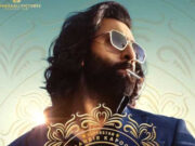 फिल्म ‘एनिमल’ का नया पोस्टर जारी, रणबीर कपूर का दिखा धांसू अवतार cover