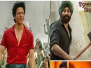 जवान की रिलीज के बाद कैसा है गदर 2 और ड्रीम गर्ल 2 का हाल, जानें बॉक्स ऑफिस कलेक्शन… cover