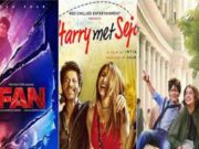 Flop Movies of Shah Rukh Khan:बॉक्स ऑफिस पर फ्लॉप रहीं sahrukh khan की ये फिल्में… mo