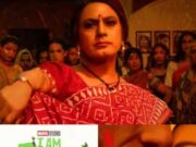 OTT Release : इस हफ्ते कई नई वेब सीरीज ओटीटी प्लेटफॉर्म पर दस्तक देने वाली हैं. देखते हैं पूरि लिस्ट web