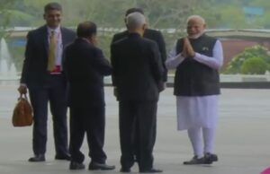 G20 summit: पीएम मोदी पहुंचे भारत मंडपम, कुछ देर में शुरू होगा जी20 शिखर सम्मेलन का पहला सत्र